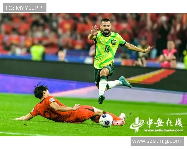 国足迎战澳大利亚期待突破重围全力争取世界杯预选赛首胜